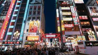 ENERGY CONSUMPTION,
OVERCROWDING, - Origins: The Journey of Humankind