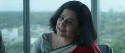 Entire life hating my mother... - Shakuntala Devi