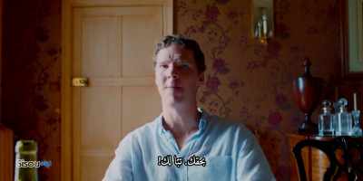 "Entirely too liberal"?
Come on. Fuck off! - Patrick Melrose
