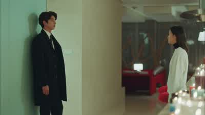 어디 있었어요? - Goblin