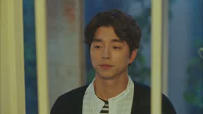 어찌 됐든 돌아오니 좋구나 속도 없이 - Goblin