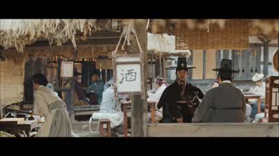 어찌 그러셔요, 나리? - Goblin