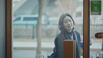 어서 오세요 어? - Goblin