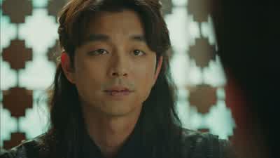어떻게 된 거야? - Goblin