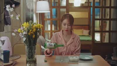 어떻게 맨날 일곱 잔 똑떨어지지? - Goblin