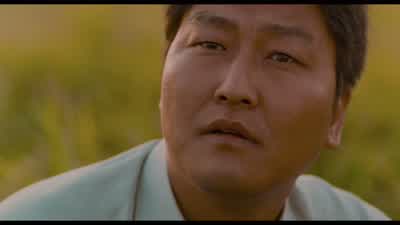 어떻게 생겼어? - Memories of Murder