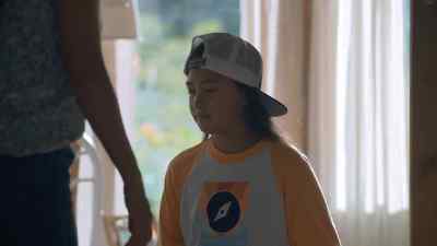 Er, Pili… - Finding ʻOhana