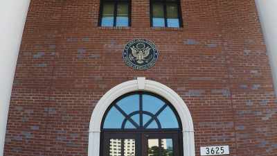 ERIC: But the protections
that are in place, though, - Leavenworth