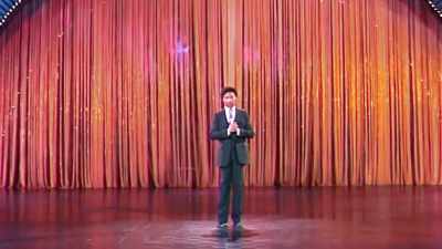 Especially a person
like Little Richard, - Little Richard: I Am Everything