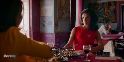 Especially when you are neither married - Patrick Melrose