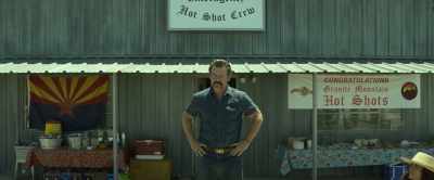 Esse quam videri. - Only the Brave