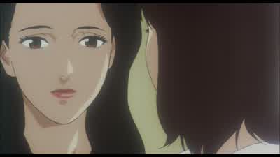 Εσύ είσαι... - Perfect Blue