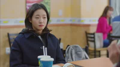 음, 좋아 물건은? - Goblin
