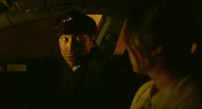 Eun-Joo, did you have any
difficulties at the company? - Sinkhole