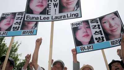 Euna and I became the first Americans - Inside North Korea: Then and Now with Lisa Ling