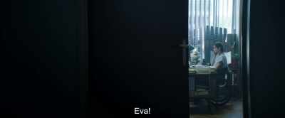 Eva? - The Advent Calendar