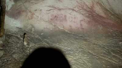EVEN IF IT'S NOT
TRULY WRITING, - Origins: The Journey of Humankind