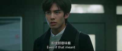 Even if it means - Love The Way You Are
