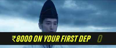Even though you are
my most gifted disciple, - The Yin-Yang Master: Dream of Eternity