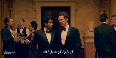 Even when we did take drugs, - Patrick Melrose
