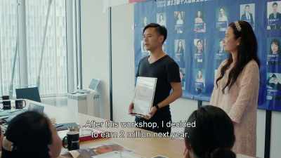 Even if you can memorize
300 ancient Chinese poems, - Ascension