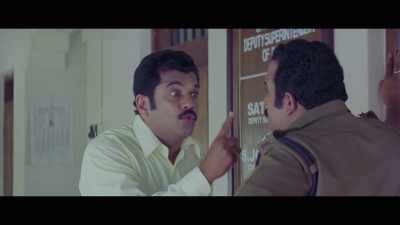 Even if you hear that he has
arrived 132.5 kilometers away, - CBI 5: The Brain