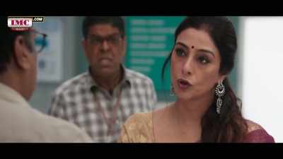 Even if you're in the same room
with Ramachandra... - Ala Vaikunthapurramuloo