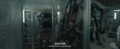 Every decision made by Al - The Wandering Earth II
