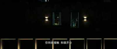 Every meeting, every conversation, - The Invisible Witness