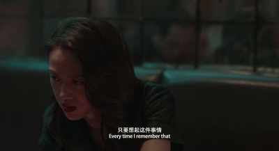 Every time I remember that, - Long Day's Journey into Night