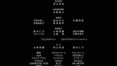  Everyone 
Anyone - Genocidal Organ