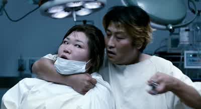 Everyone look here. - The Host