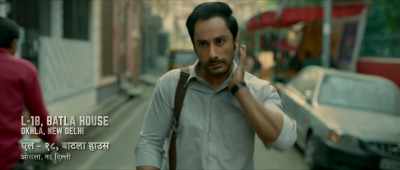 'Everyone please note that today's Iftar
will be at 06:40pm in the evening..' - Batla House