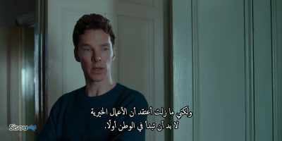 Everyone says
it's marvelous of her, - Patrick Melrose