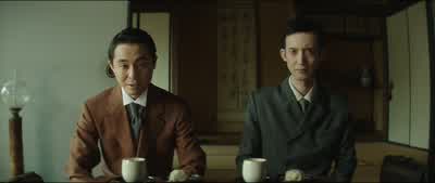 Everyone wanted to cut it down, but my uncle refused. - The Handmaiden