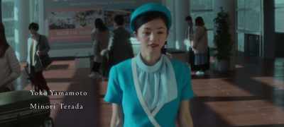 Everyone's staring at her,
everyone thinks she's a victim. - First Love