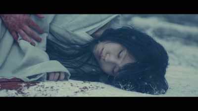 Everything else was burned,
but we found that in a shed. - Rurouni Kenshin: The Final