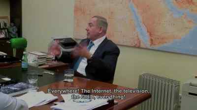 Everywhere!
Internet, television, radio, everything! - The Bibi Files