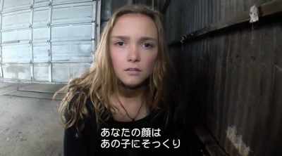 - Except your face, you do look
just like her. - 626 Evolution