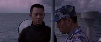 Except that - Operation Red Sea