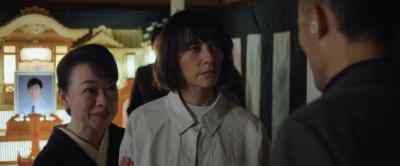 Excuse me, are you Suzie-san? - Sunny