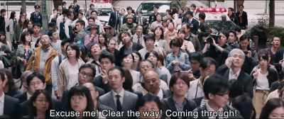 Excuse me! Clear the way!
Coming through! - Shin Ultraman