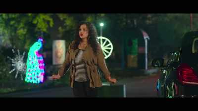 Excuse me! - Geetha Govindam