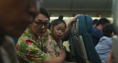 - Excuse me, sir.
- Cell phones out. - Okay! Madam