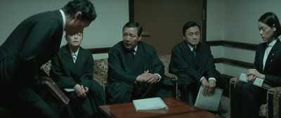 - Excuse me
- Sit - The Third Murder