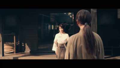Excuse the late hour.
May I come in for a minute? - Rurouni Kenshin: The Final