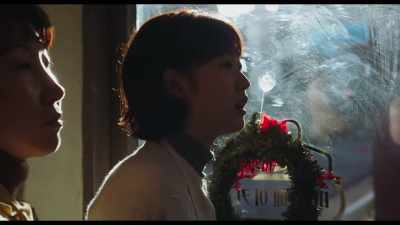 [exhales sharply] - Tune in for Love
