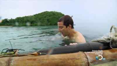 [ EXHALES SHARPLY ] - Man vs. Wild