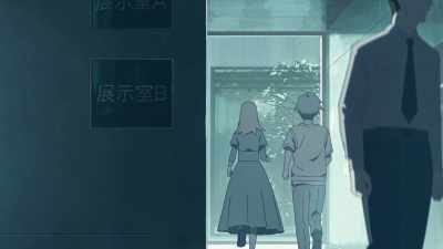 EXHIBITION HALL B - Summer Ghost