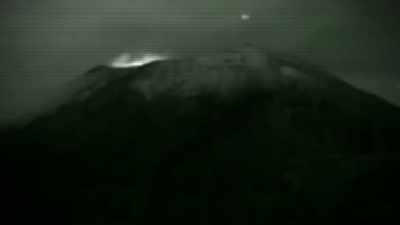 EXPERTS CONSIDER THE
POSSIBILITY AN AIR TRAGEDY - Strange Evidence